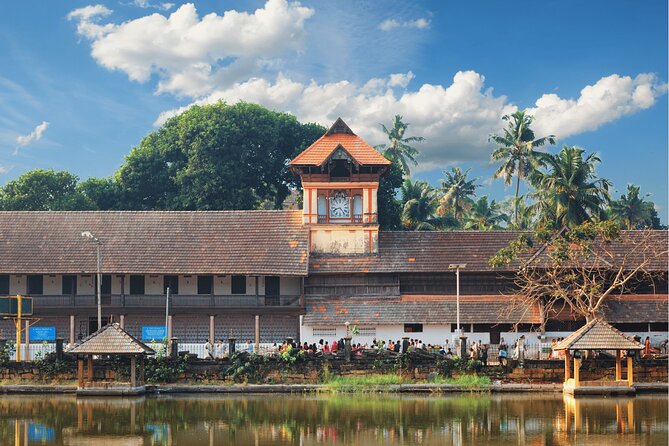 Best of the Trivandrum (Guided Half Day City Tour by Car) - Kanakakkunnu Palace and its digital garden: a modern pause in the middle