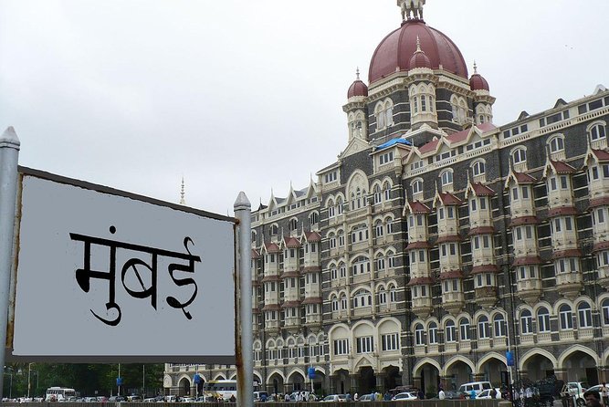 Full Day Mumbai Sightseeing Tour with Dharavi Slum - Shree Siddhivinayak Ganapati Mandir: temple time that feels real