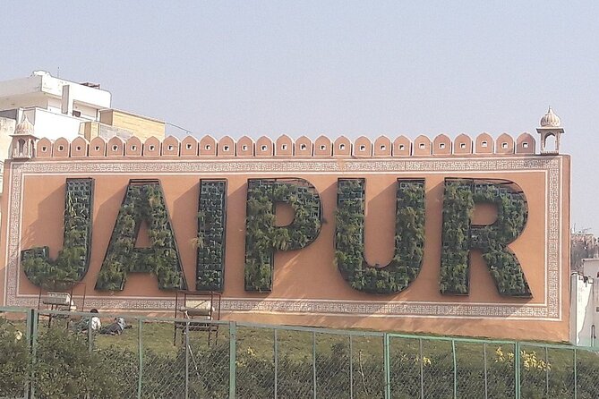 Jaipur Private Full-Day Sightseeing Tour By Car - Entering Jaipur’s day by car, not by stress