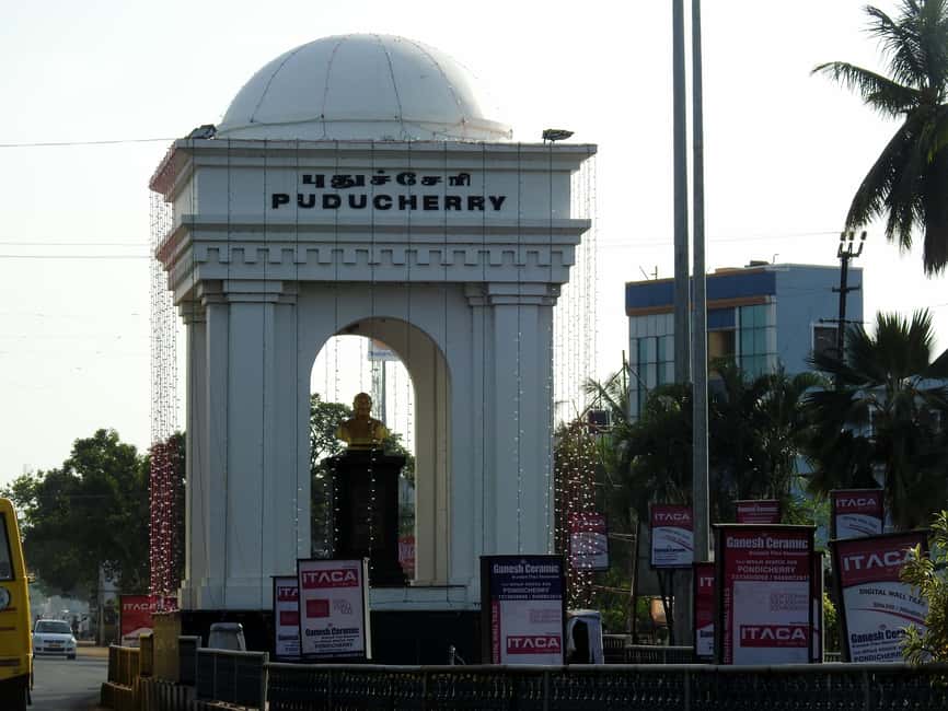 Private day tour to Mahabalipuram, Pondicherry from Chennai - Sri Aurobindo Ashram: spiritual community time without forcing it